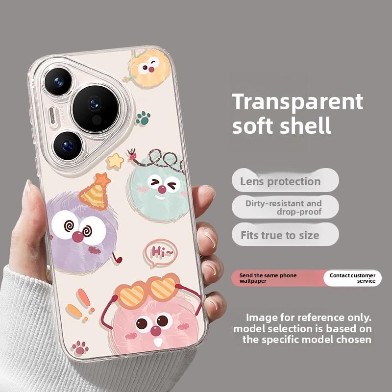 For Huawei Pura80pro Phone Case Pura80 New Pura80ultra Female P70 Transparent Briquette 60