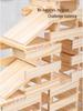 Creative 100-Piece Wooden Building Blocks for Children - Construction & Stacking Strips Toys for Kindergarten