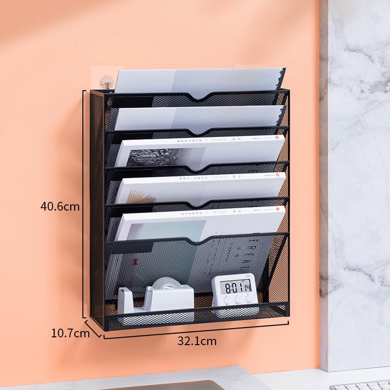 Wall-Mounted Multi-layer Metal File Rack for Office and Desktop Supplies