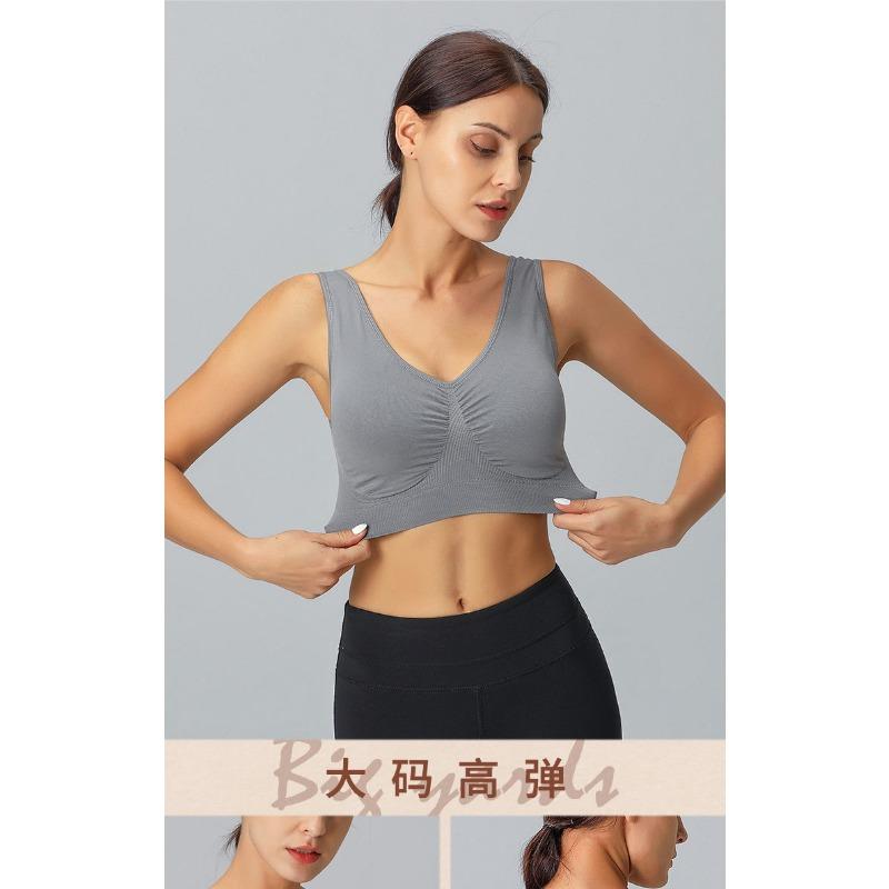 Plus Size Seamless Sports Yoga Bra For Women Comfortable Large Cup Camisole Sleep Bra