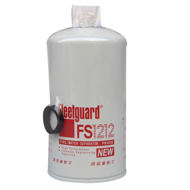 Qing'an Zhanyang GJW111 FS1212 Fuel & Diesel Filter