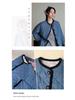 2024 Autumn Song Qian Korean Pure Cotton Quilted Denim Jacket