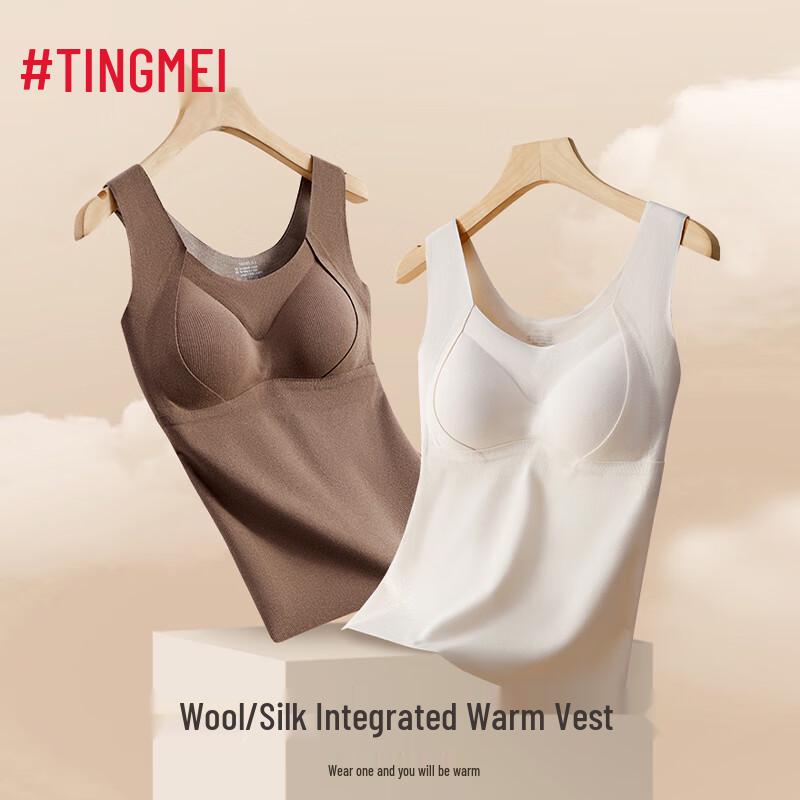 

GRACEWELL Женская шерстяно-шелковая термомайка на бретелях со встроенным бюстгальтером XL (120-140 jin)