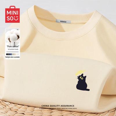 Men's Pure Cotton Long Sleeve T-Shirt