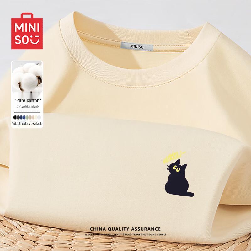 MINISO Men s Pure Cotton Long Sleeve T-Shirt M