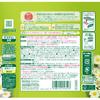 Bathclin Badesalz Kamille 600g [Quasi-Arzneimittel] Granulat, Duft, (x 1)
