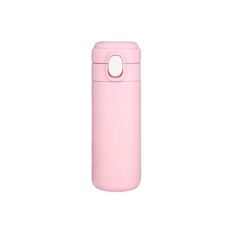Pea Design Stainless Steel Thermos Cup