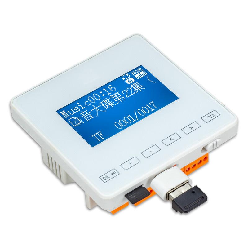 Tianlai Bluetooth Amplifier USB Host Speaker for Background Music