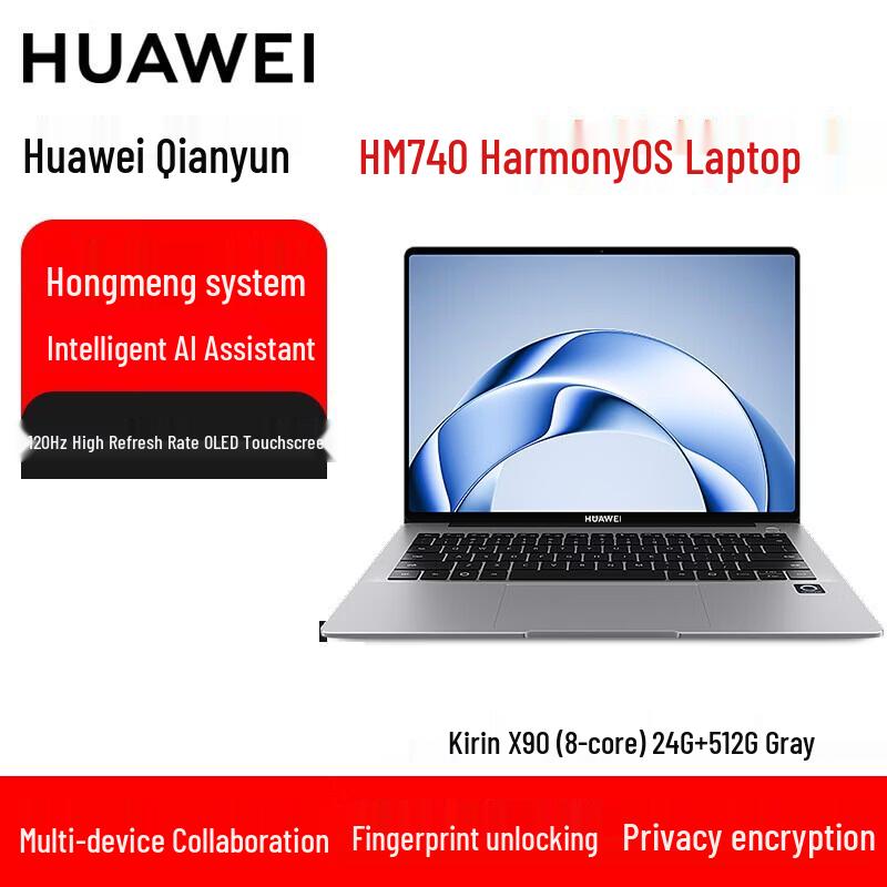 

Huawei Qingyun HM740-046 Touchscreen Laptop (CN version)