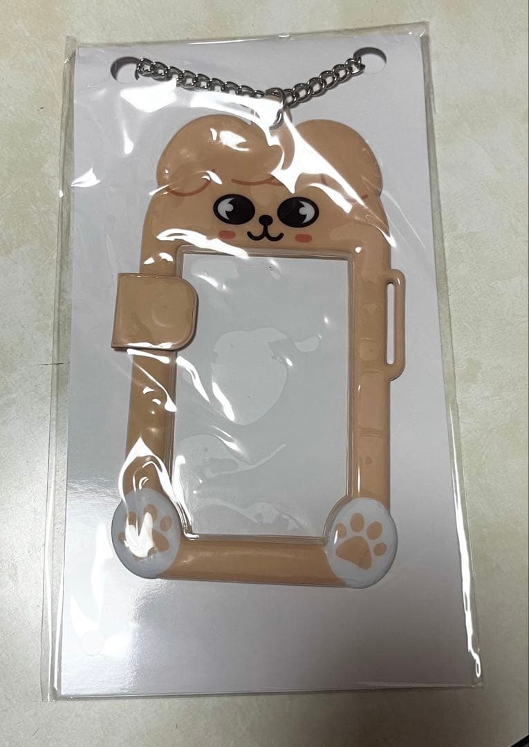 

[USED] StrayKids Photo Card Keychain Papim