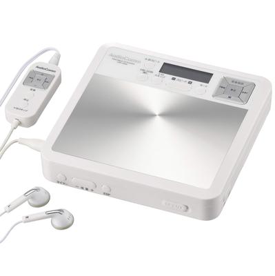 OHM AudioComm Portable CD Player for Language Learning, White, CDP-500N, 03-7230