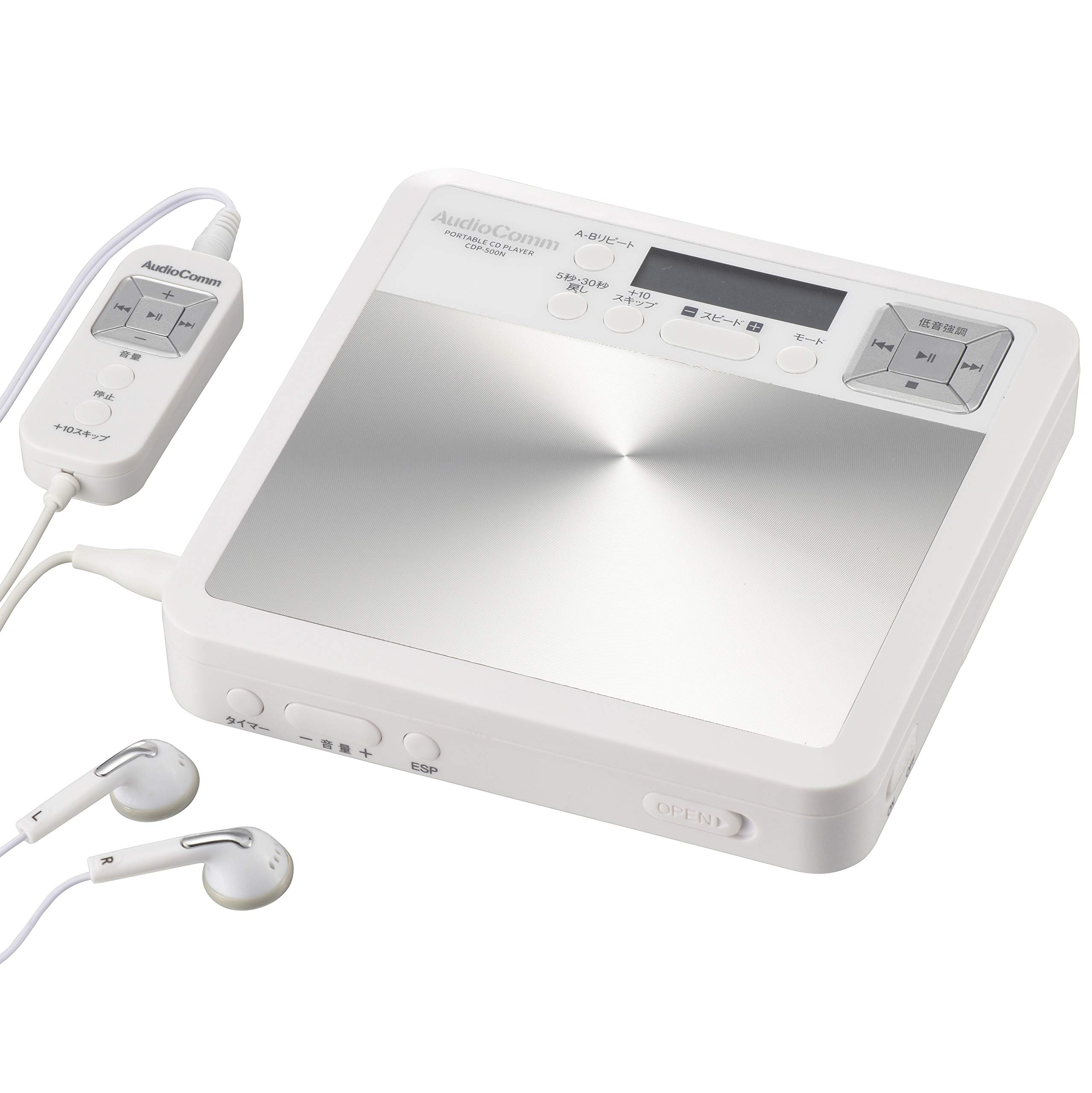 

OHM AudioComm Portable CD Player for Language White Learning, CDP-500N 03-7230 білий