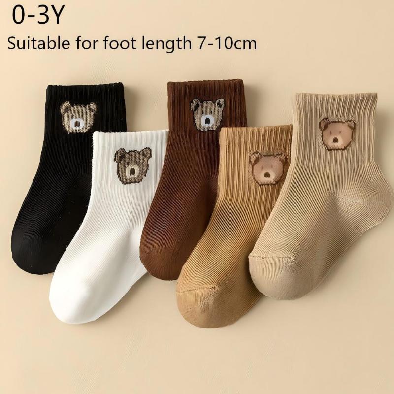 5Pair Cute Cartoon Bear Mid-Calf Docks Kid Socks Autumn/Winter Versatile Socks Soft Comfortable Breathable All-Season Socks