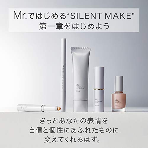Mr. ORBIS Spot Shoot Concealer Men 1.7g