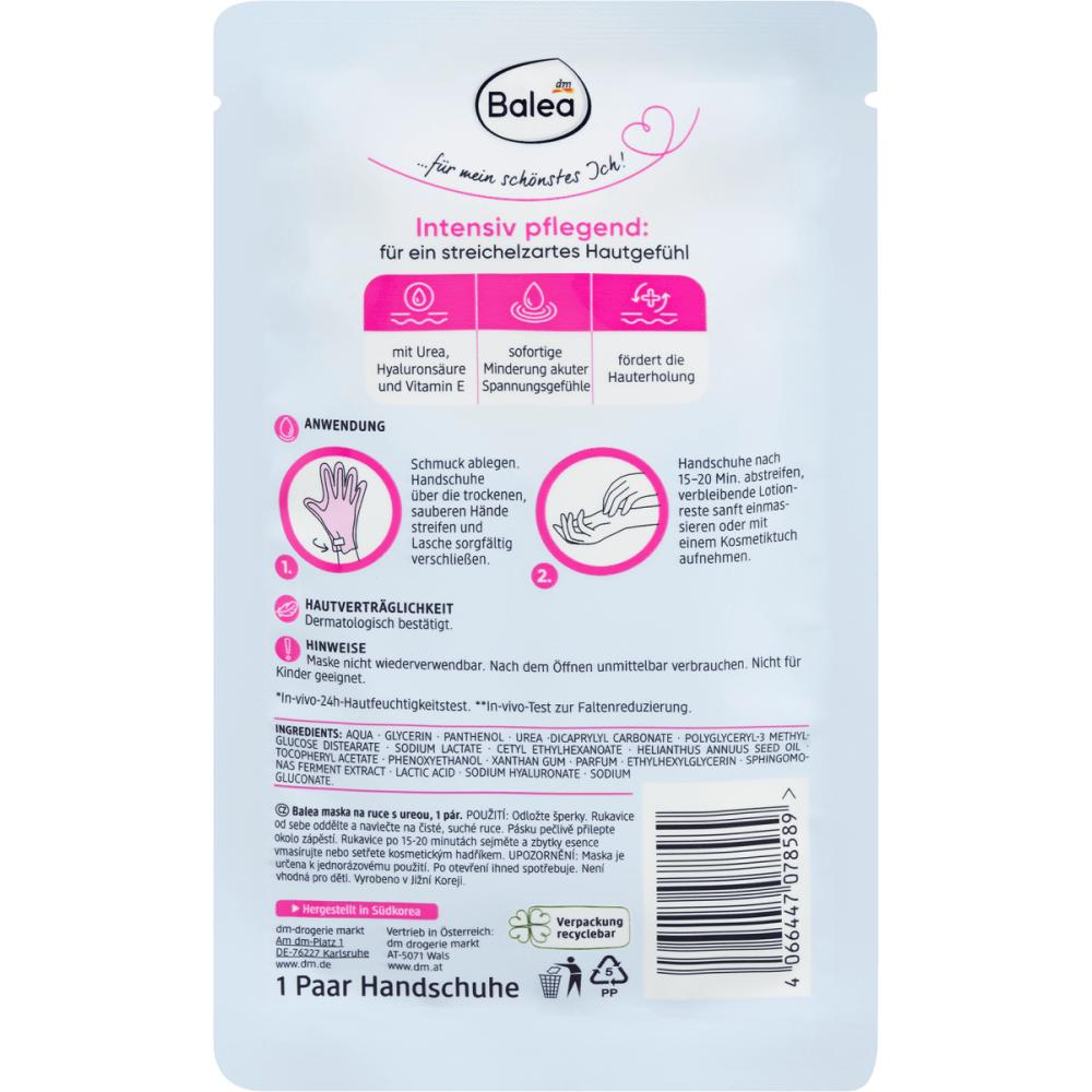Germany DM Balea Balea Urea Hand Mask (1 Pair)