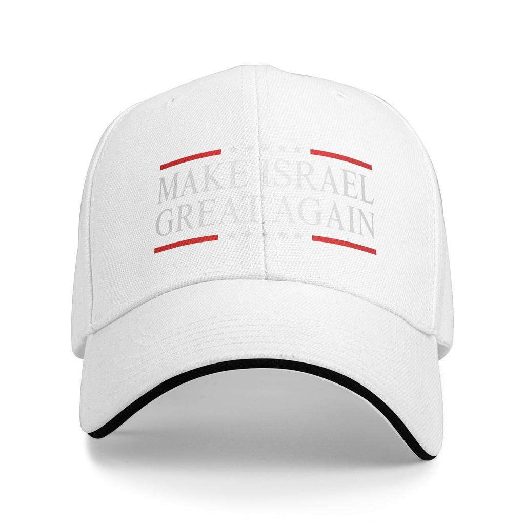Gorra De Béisbol Con Bandera Israelí Diseño Unisex Para Adolescentes Gorra De Camionero Gorras De Béisbol Deportivas Informal