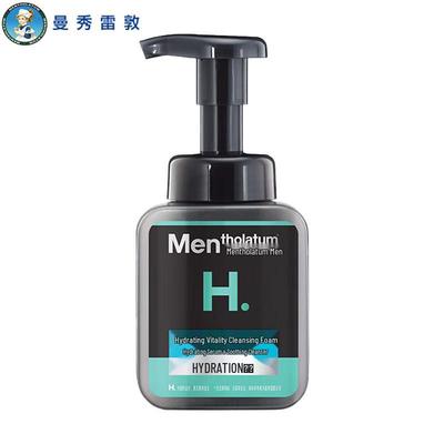 Mentholatum Men's Moisturizing Cleansing Foam 150ml