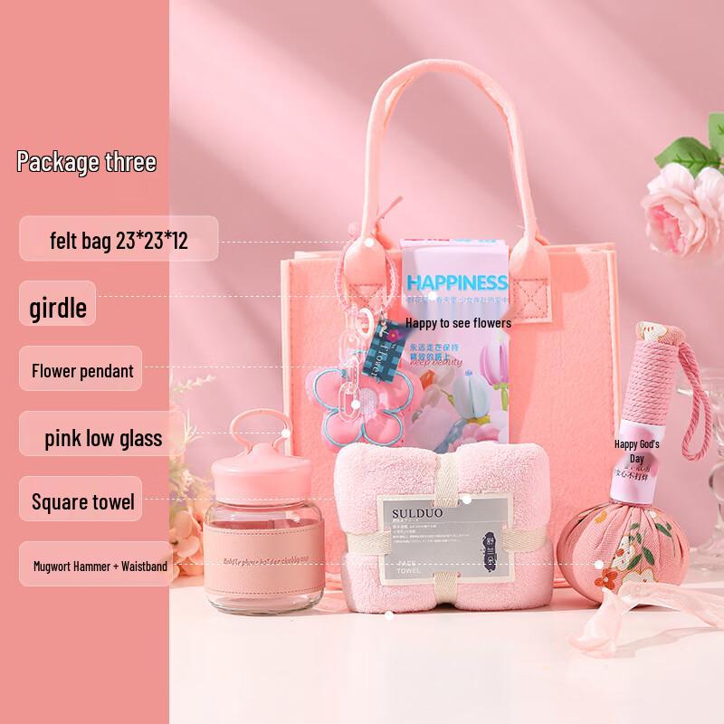LIU Goddess Day Pink Felt Bag Gift Set III