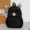 Cute Large Capacity Student Backpack