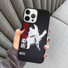 sport Martial Art MMA Fight Jiu Jitsu Phone Case For iPhone 17 Air 16 16e 15 13 14 Pro Max 11 12 Plus 2022 MAX Cover