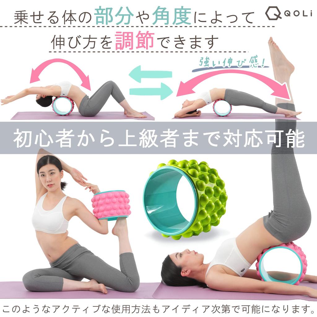 Instructor-Supervised Yoga Wheel for Myofascial Release, Pilates, Stretching, Acupressure, and Foam Roller/Stretch Ball, 28cm Diameter (Green & Green)