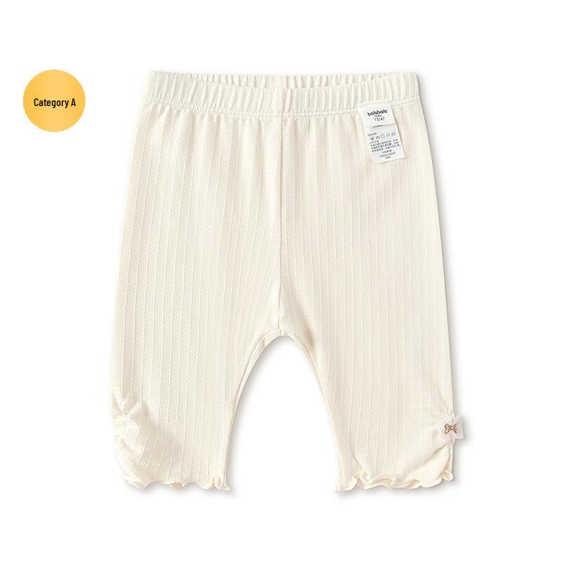Balabala Baby Summer Elastic Leggings 130