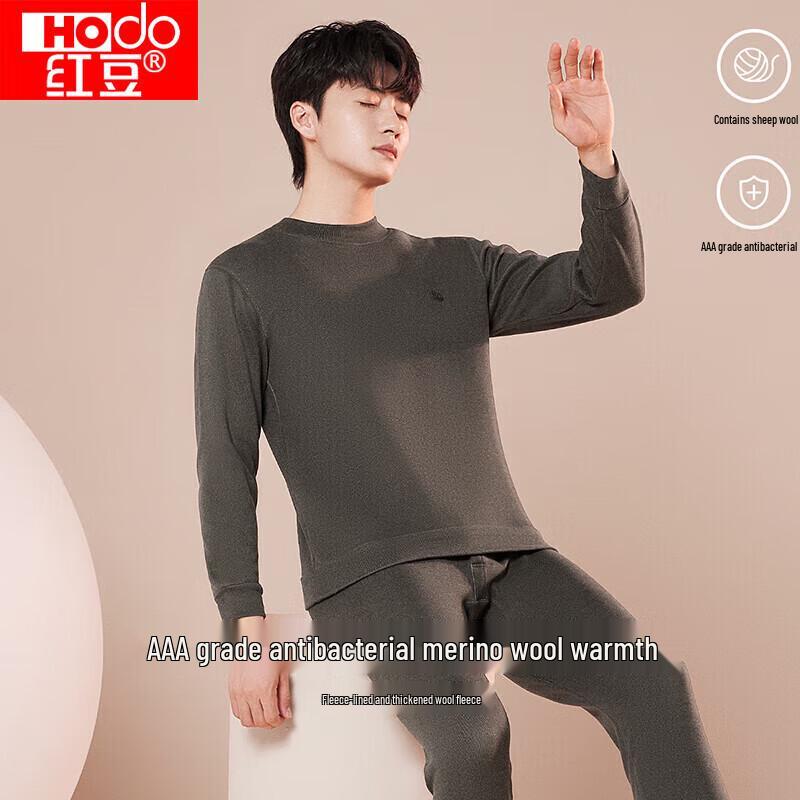 

Комплект термобелья Hodo из утолщенной шерстяной смеси XL (175)