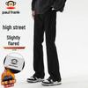 paul frank Men's Slim Fit High Street Flared Jeans