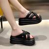 fashion Women's Outing Flip-flops 2024 New Summer Style Fashionable Thick-soled Height-increasing Muffin Open-toe Sandals Slippers Women