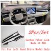 Central Control Dashboard trument Panel Screen Frame Cover Trim ABS Carbon Fiber Accessories Interior For MG 4 2026 2027
