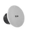 HuiDu Professional Conference Ceiling Speaker (CN Version)