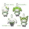 Hatayama Shoji Sanrio Mascot Matcha Hello 13cm in 63203263 Pouch, Green, Kitty, Approx. length,