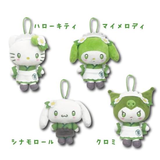 Hatayama Shoji Sanrio Mascot Matcha Hello 13cm in 63203263 Pouch, Green, Kitty, Approx. length,