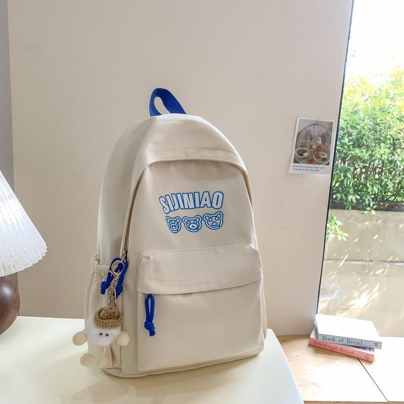 Fashionable Versatile Korean Style Backpack Lightweight And Comfortable For All Genders синий