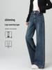 Nuovi Jeans da Donna a Gamba Larga Vita Alta Petite 2025: Pantaloni Dritti Larghi Dimagranti Autunnali