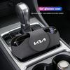 KWLM4 Car Storage Glasses Case Sun Visor Sunglasses Box Valve For KIA K5 K9 Sorento Ceed Sportage Carnival Stinger Forte Niro Cadenza