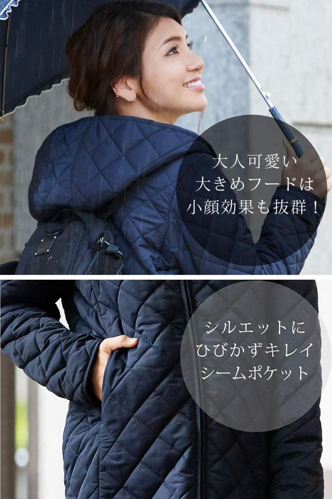 Sweet Mommy Mama Ducker Stroller Cover with Foot Muff and Size Greige Coat, Quilted, Water-Repellent, Hood, F,