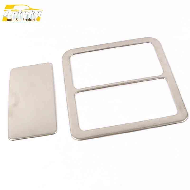 Front Row Reading Light Frame & Console Sunglasses Case Decor for Dongfeng Fengshen AX7