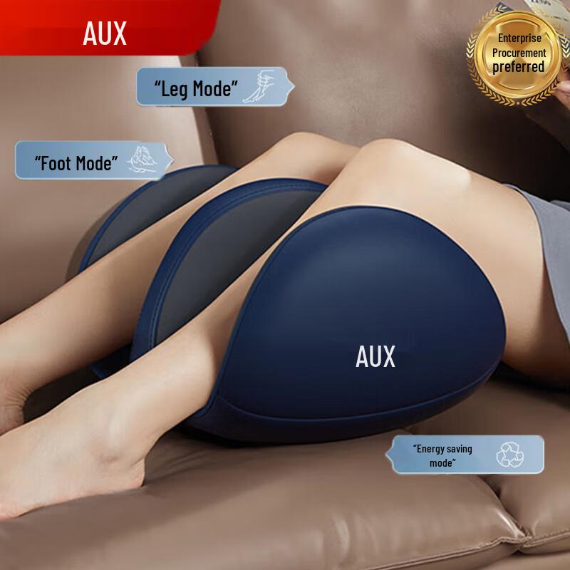 

AUX Electric Leg and Foot Massager