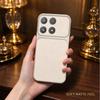 Slim Fit Flexible TPU case for Xiaomi 17 Matte Big Window Lens Cover
