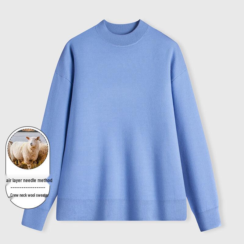 LUOZI Men's Loose-Fit Round Neck Wool Sweater