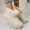 Zimní Nové Kulatá Špička Plochá s Teplými a Pohodlnými Protiskluzovými Sněhulemi Semišová Muffinová Podrážka Krátká Holenní Část Vlněné Bavlněné Boty