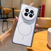 Applicable To Vivoxfold1 Mobile Phone Case Magnetic Charging Folding Screen Matte Dual Central Axis Lens All-inclusive Pc  Case