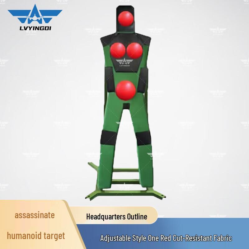 Green Camp Stabbing Training Dummy