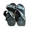Leopard Print EVA Wedge Sandals - Plus Size Beach Summer Fashion, Height-Boosting Thick Sole.