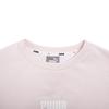 Puma Small Logo Print Solid Color Crew Neck Long Sleeve Sweatshirt Men Tops Pink 849575-16