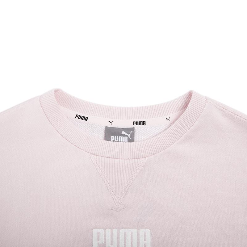 Puma Small Logo Print Solid Color Crew Neck Long Sleeve Sweatshirt Men Tops Pink 849575-16