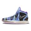 Nike Kyrie Infinity GS Aluminum Kids Sneakers Blue Black Sail DD0334-400