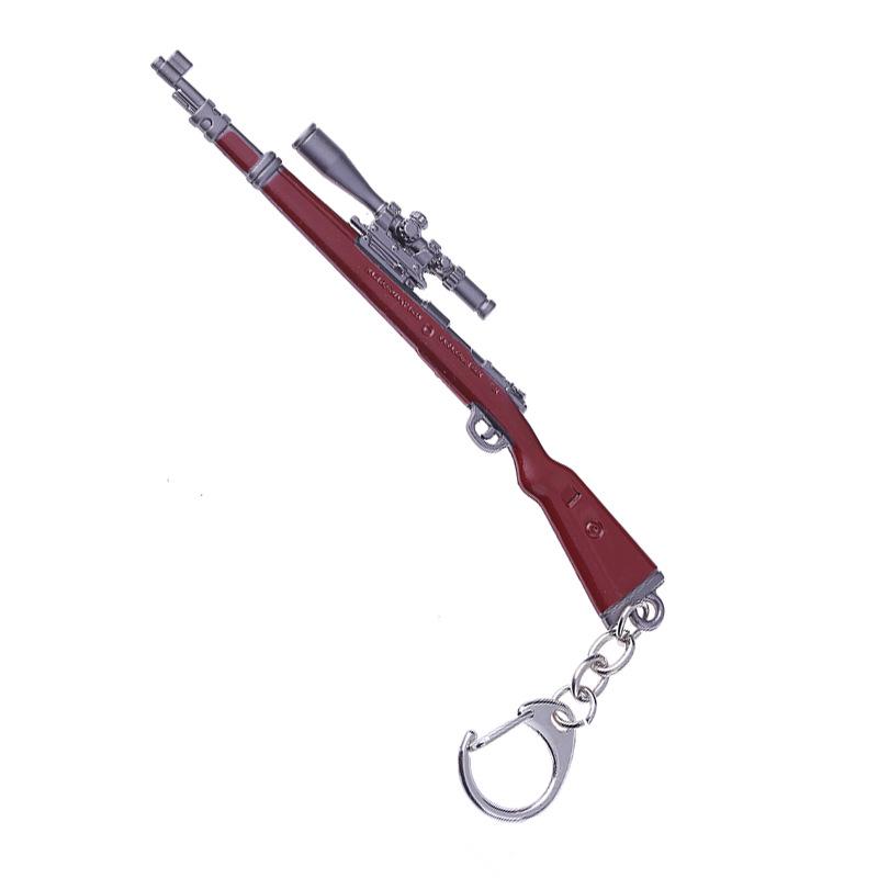 12cm PlayerUnknown's Battlegrounds Chicken Dinner Keychain & Weapon Figurine - Creative Classic Gift