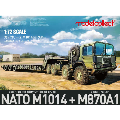 Model Collect 1/72 Scale Category 2 M1014 Tractor & M870A1 Semi-Trailer Plastic Model Kit UA72341 (Molded Color)